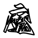 蜂鸟视频下载最新版