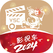黄色软件下载入口APP应用