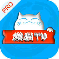 b站大片直播APP应用