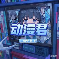 丝瓜视频app图片