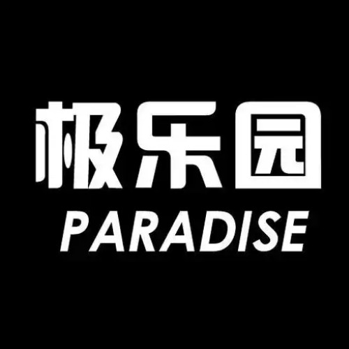 云开平台APP应用